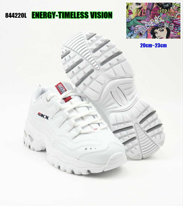 skechers dance shoes