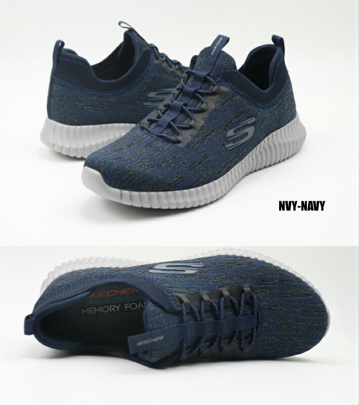 skechers elite slip on