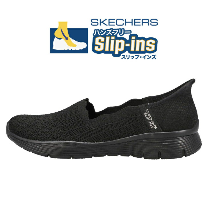 楽天市場】・SKECHERS｜W Slip-ns Reggae Fest 2.0 Guiding