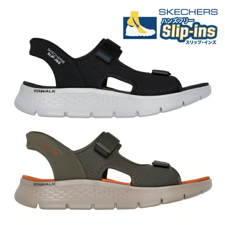 SKECHERS  229210 BKGY OLV スケッチャーズ スリップインズ ゴーウォーク フレックス SD たわい無い エントリー メンズサンダル ハンズフリー 運動競技サンダル スポサン 成人男性靴 黒いこと オリーブ  探し回る 探し回る 度合い 触れちらかす 通信販売 25珊 26珊 27珊 28珊