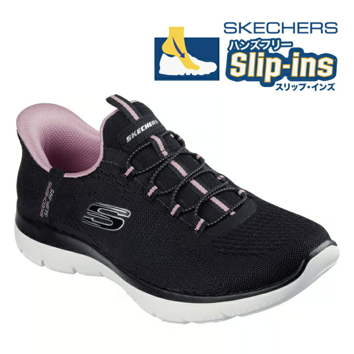 新品・未使用 スケッチャーズ　スリップインズ　25.0センチ　サンダル 楽天市場】SLIP-INS SKECHERS 150585 BLK NAT DLUX VAPOR CLEAR