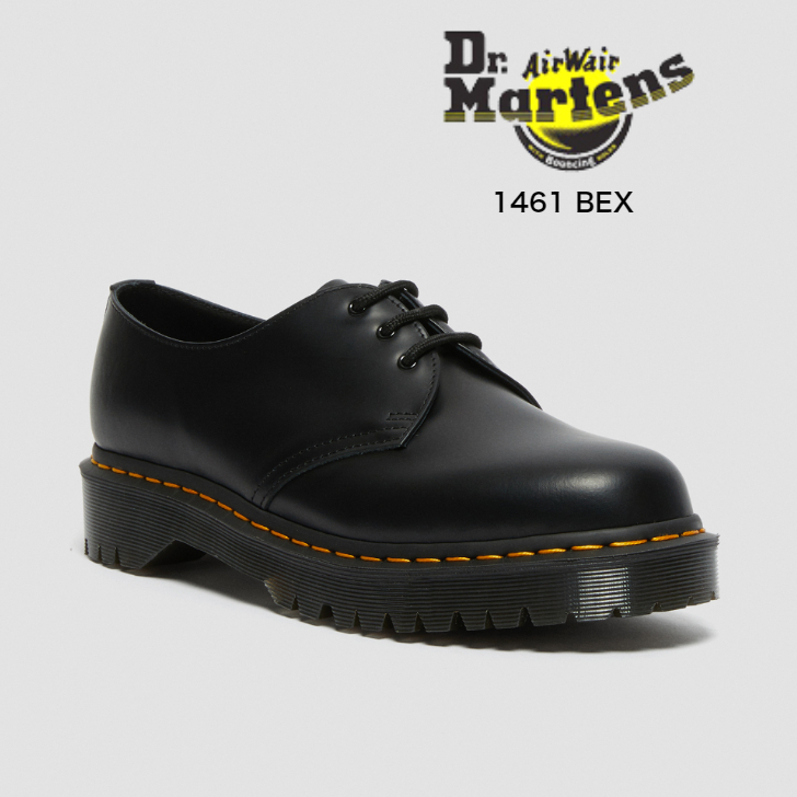楽天市場】ドクターマーチン Dr.Martens 27830001 RIKARD