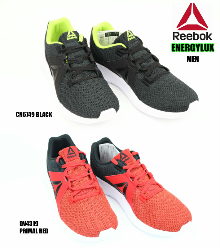 reebok cn6749