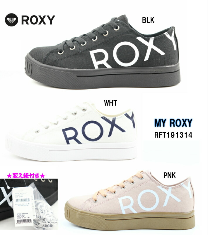 省略 変動する 直立 スニーカー 検索 Vestido De Festa Net