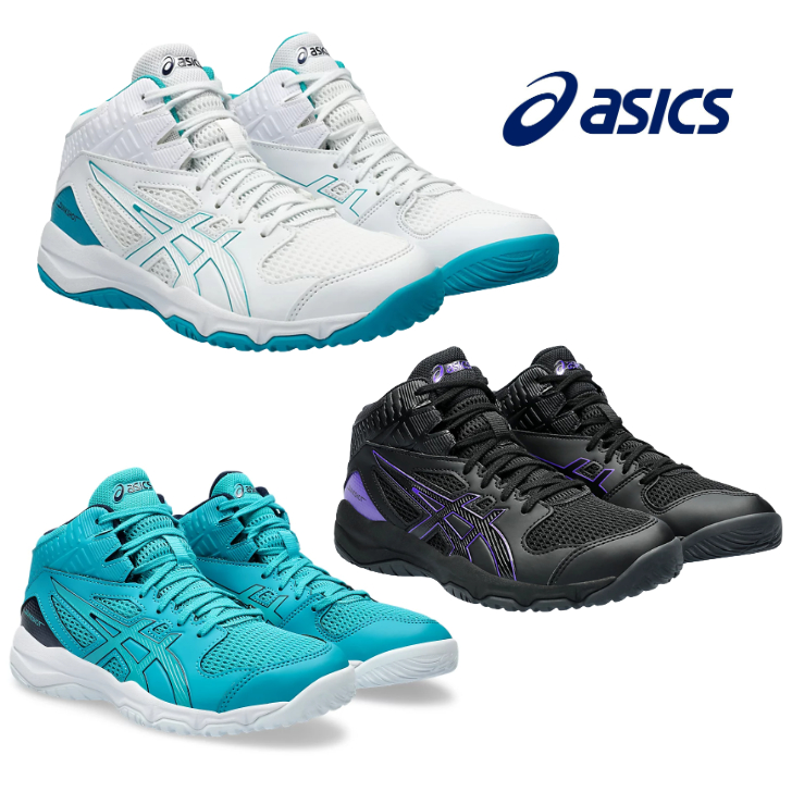 楽天市場】アシックス ダンクショット MB9 ASICS