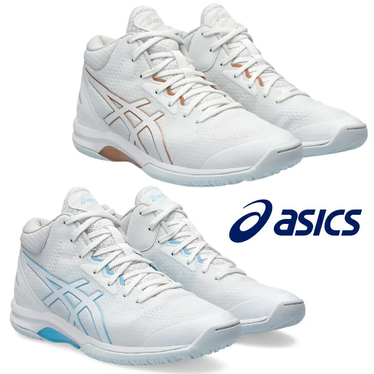 楽天市場】MEN asics GELHOOP V15 1063A063-100 WHITE/PURE SILVER