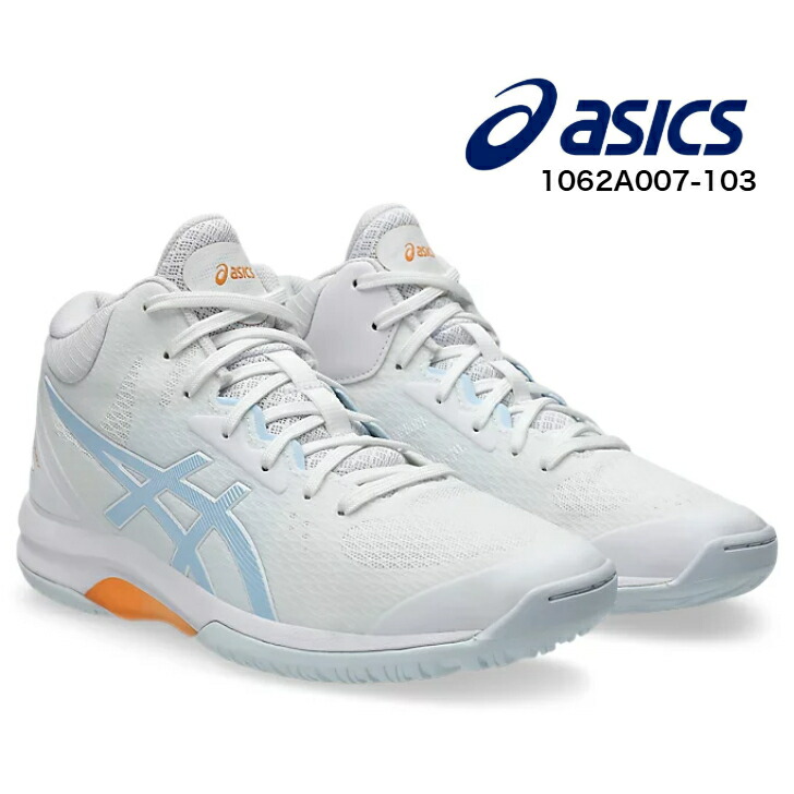 楽天市場】即納可☆ 【asics】アシックス バスケットボールシューズ