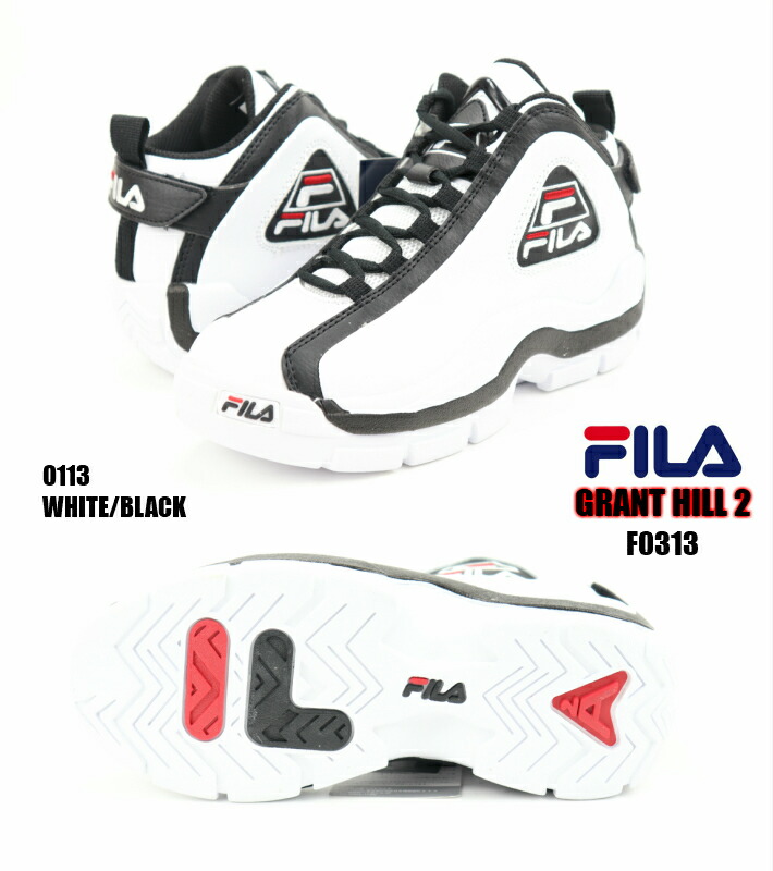 格安 Fila Grant Hill 2 F0313 0113 正規品 フィラ グラントヒル2 ユニセックスモデル バスケットシューズ バスケ靴 メンズスニーカー レディーススニーカー 男性靴 女性靴 楽天検索 サーチ ランキング 通販 ストリートファッション トレンド キングサイズ 30cm 31cm 史上