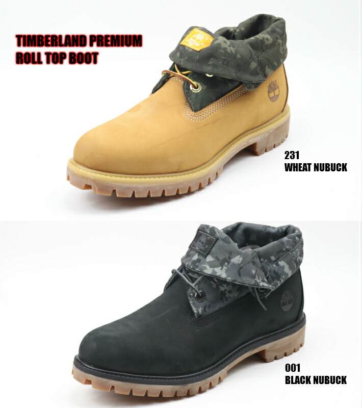 sneakers timberland 2019
