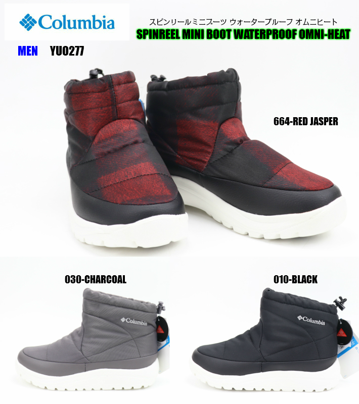 mens boots that feel like sneakers