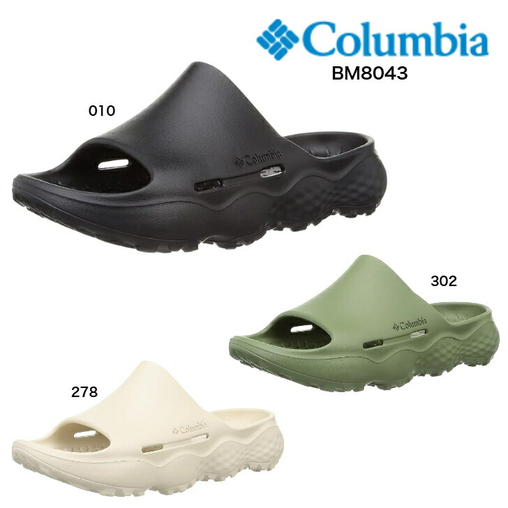 楽天市場】[限定1足のみ50%OFF] コロンビア サンダル 靴 レディース