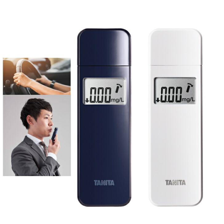 楽天市場】【お買い得ケース販売】タニタ アルコールチェッカー EA-100