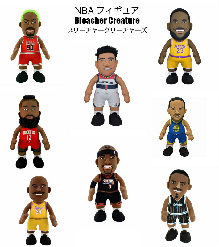 NBAスターフィギュア人形フィギュア1：9可動フィギュアu Amazon.co.jp: ハズブロ(HASBRO) スターティング ラインアップ