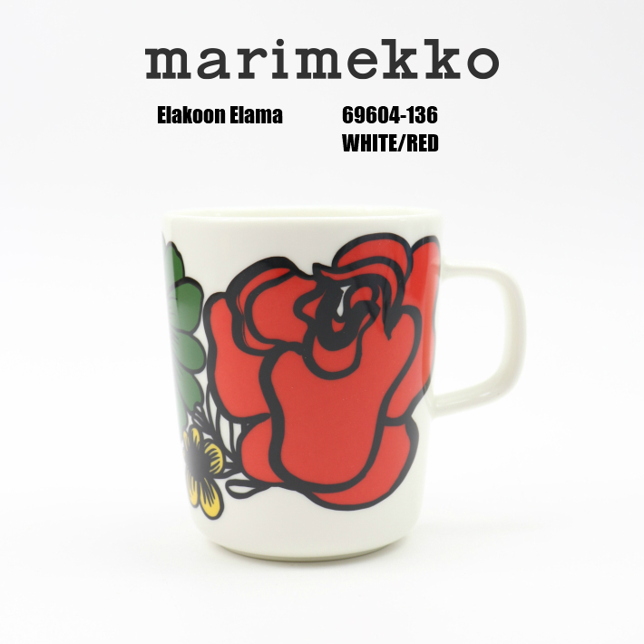 楽天市場 Marimekko マリメッコ 136 White Red 正規品 マグカップ コーヒーカップ 食器 オシャレ 赤 西洋 人気 楽天検索 楽天市場 サーチ ランキング 広告 通販 靴のaruko