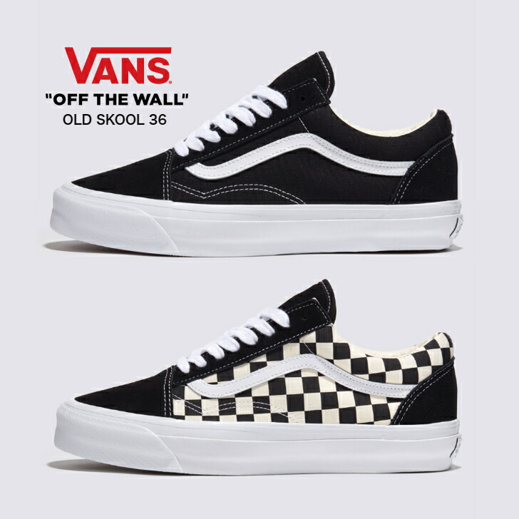VANS PREMIUM 年寄りの学院 36 SKATE OLD SKOOL36 VN000CQD BA2 2BO バンズ ヴァンズ 滑る 年寄りの 学院 メンズスニーカー レディーススニーカー 黒白 スケーターブランド名 成人男性靴 探し回る  26珊 26.5珊 27珊 27.5珊 28珊