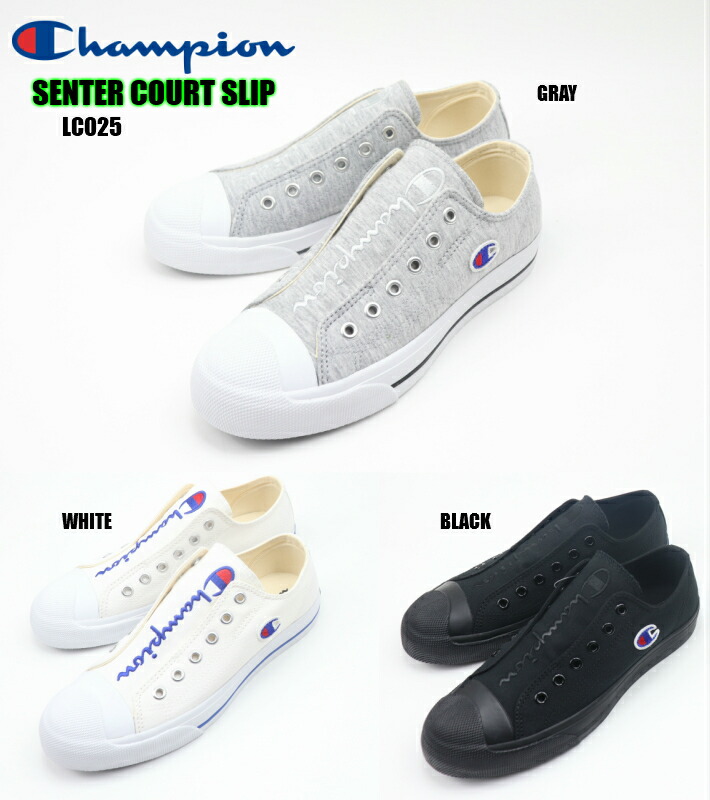 楽天市場 Champion Center Court Slip Lc025 Gray White Black 正規品