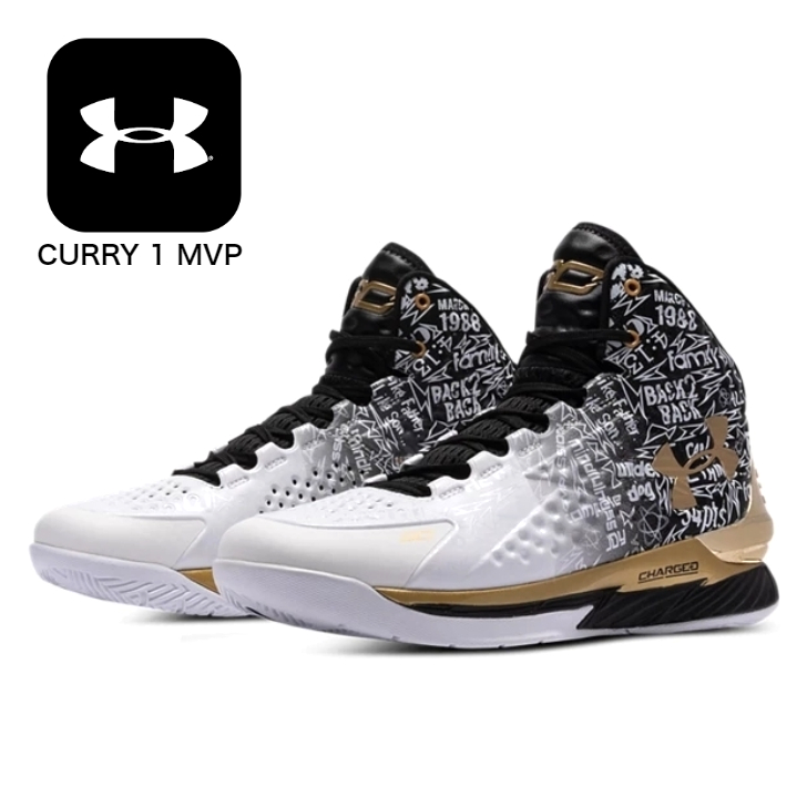 楽天市場】Under Armour CURRY1MVP 3026051-001 アンダーアーマー