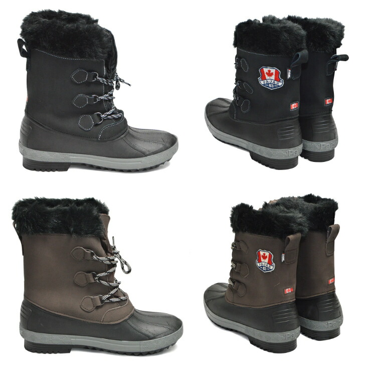 スーパーセール】 新品、未使用 Pajar CANADA OSCAR BOOTS パジャール