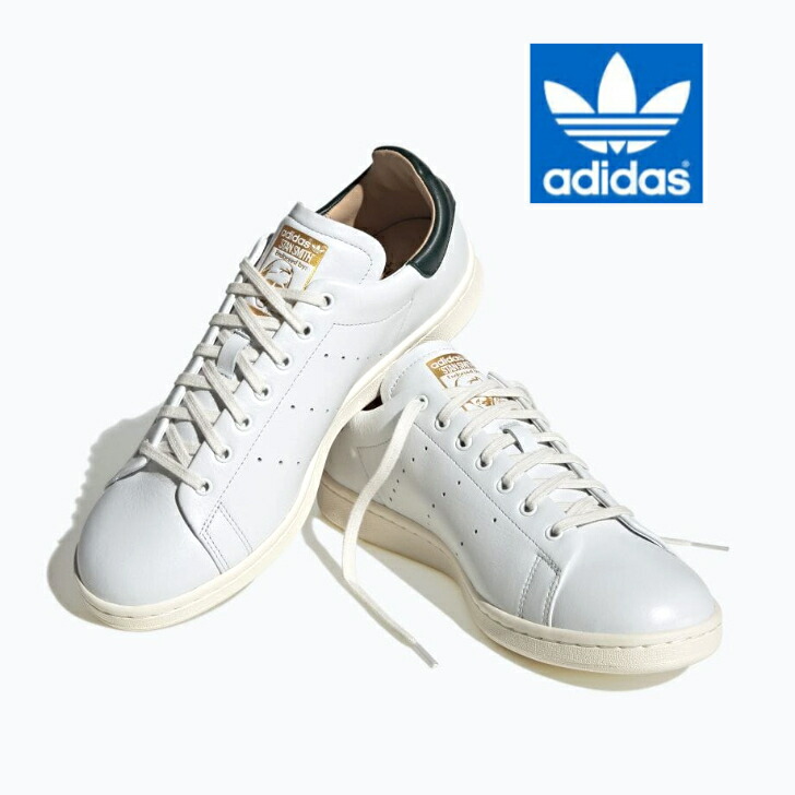 アディダス スタンスミス adidas STAN SMITH LUX IF9990 adidas STAN SMITH LUX atmos FTWWHT/GOLDMT/OWHITE（アディダス