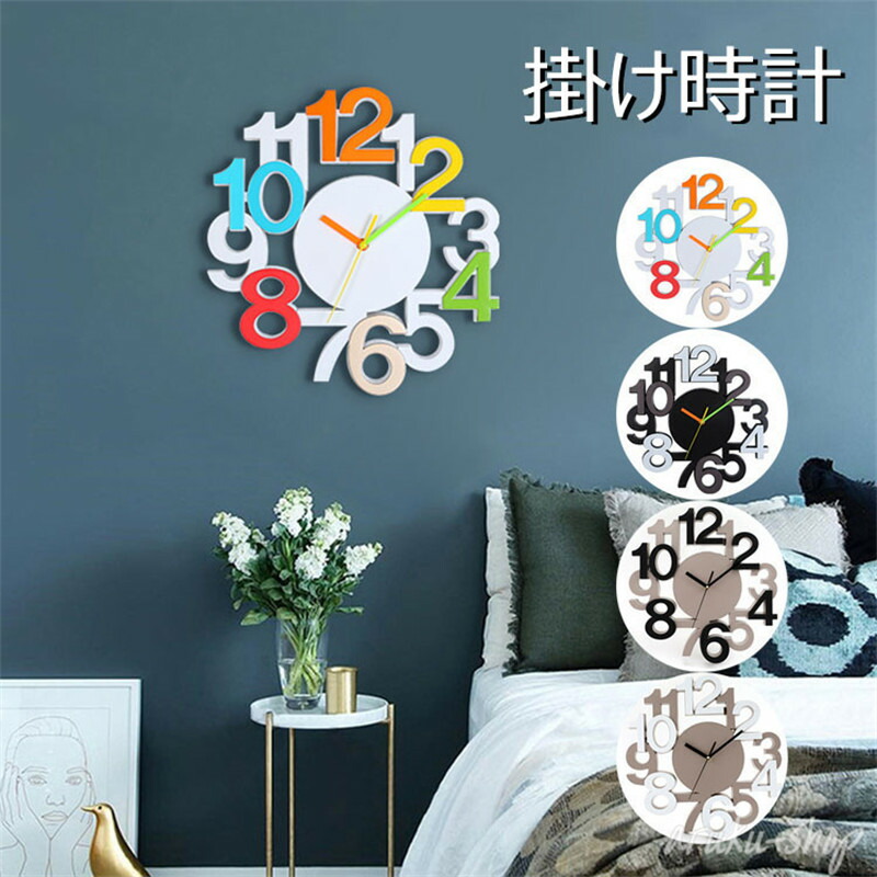 楽天市場】掛け時計 北欧 おしゃれ かわいい 音がしない ギフト 掛時計
