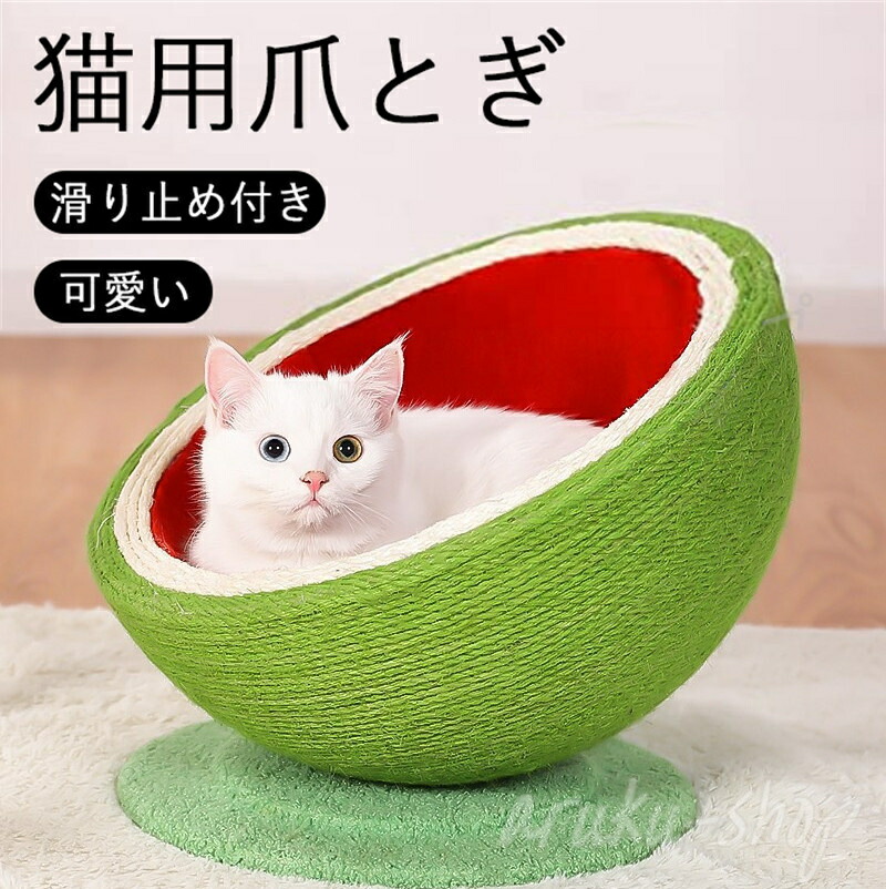 サマーシリーズ、被るだけマリンカラー(赤)わんちゃん猫ちゃん用 楽天市場】【クリックポスト送料無料】猫 首輪 セーフティ 安全 鈴[お