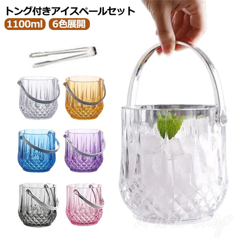 クリストフルアイスペール　美品 トング付き aru7110508_1.jpg