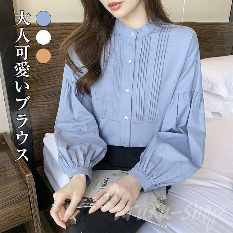 Perna ボリューム チュニック ブラウス シャツ FREE ペルナ ホワイト PERNA（ペルナ）の「ボリュームチュニックブラウス（シャツ
