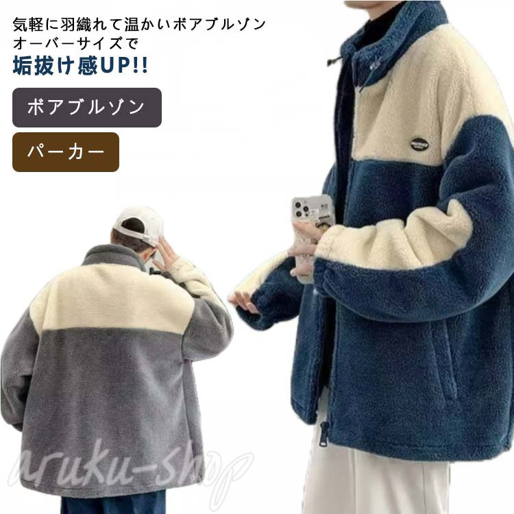 楽天市場】adidas アディダス フェイクファー ジャケット メンズ FUR