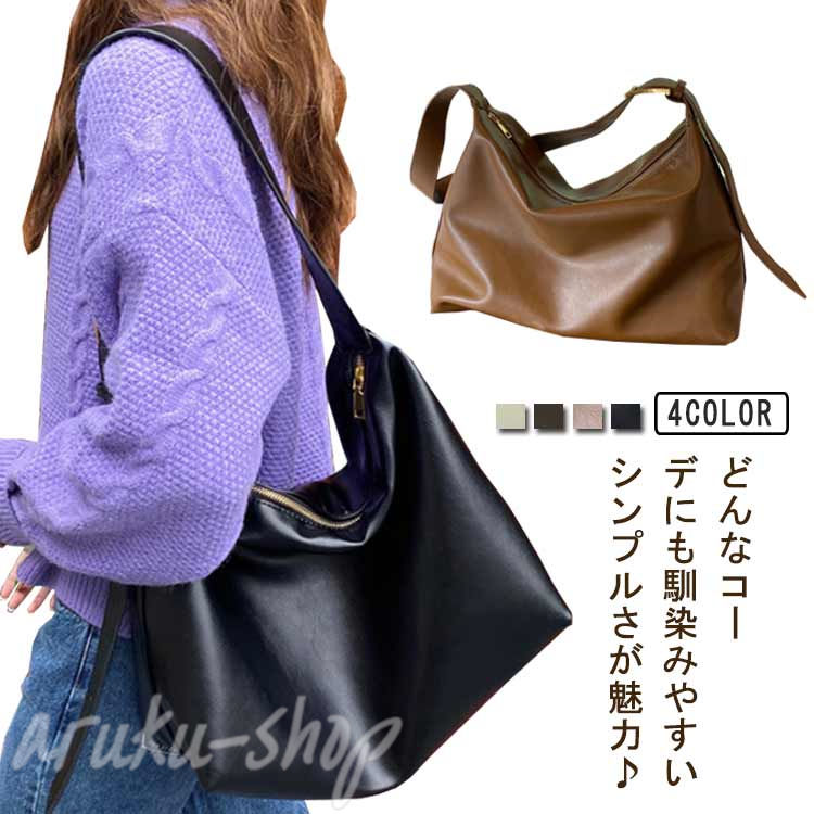 値下げ　毛皮風　ショルダーバック　冬用　レディース tkps-001-10.jpg