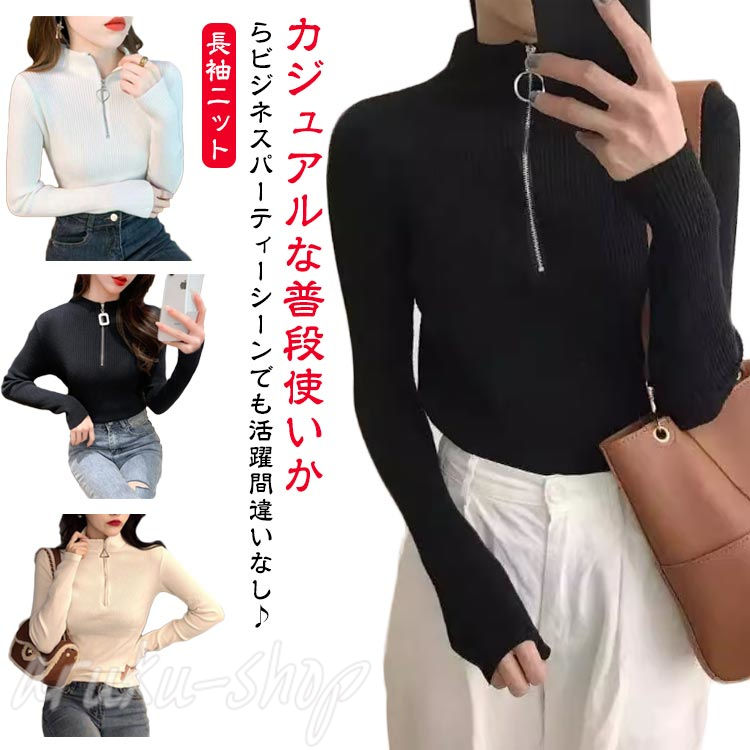 HERMES エルメス　リブ編みジップセーター インナーベスト付き ジップ HERMES(エルメス) ニット・セーター(メンズ) - 海外通販