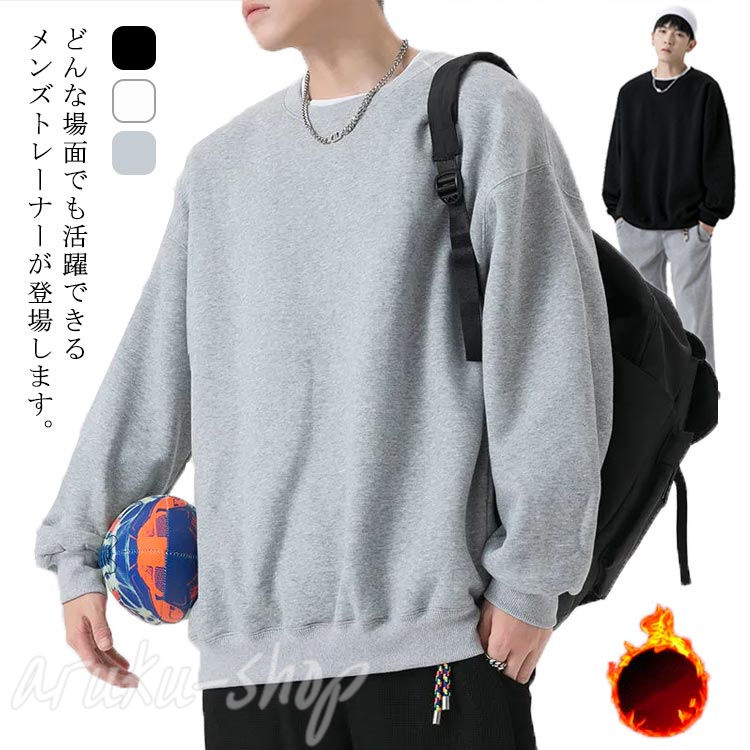 楽天市場】日本未入荷 Thug Club Armor Hoodie Gray サグクラブ