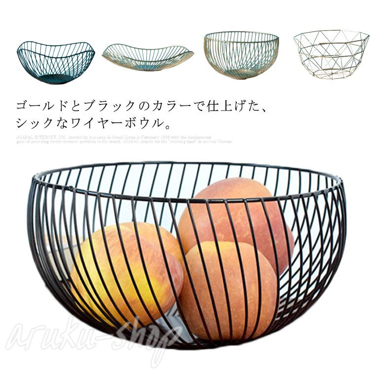 楽天市場】【送料無料】Philippi フィリッピ Cocoon フルーツボウル