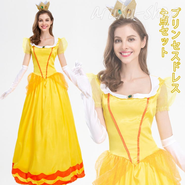 プリンセスドレス レディース コスチューム コスプレ 4点セット ワンピース+手袋*2+王冠バンド プリンセス 仮装 ワンピース クリスマス パーティー イベント なりきり 二次会 衣装 仮装 お姫様 ロング ドレス