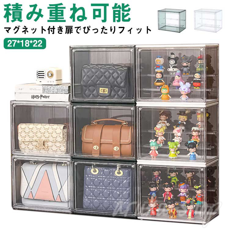 KISS コレクションケース 限定版 未開封 aru18171098_1.jpg