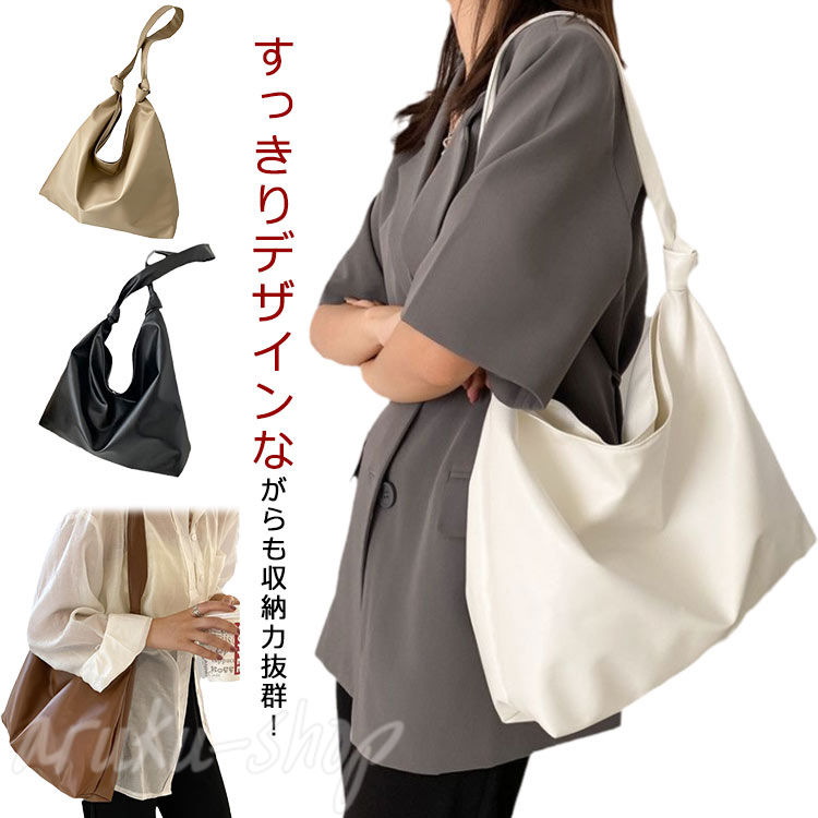 美品 SOMES レザー ワンショルダーバッグ ブラック 斜めがけ 肩がけ 2025年最新】ソメス ショルダーバッグの人気アイテム - メルカリ