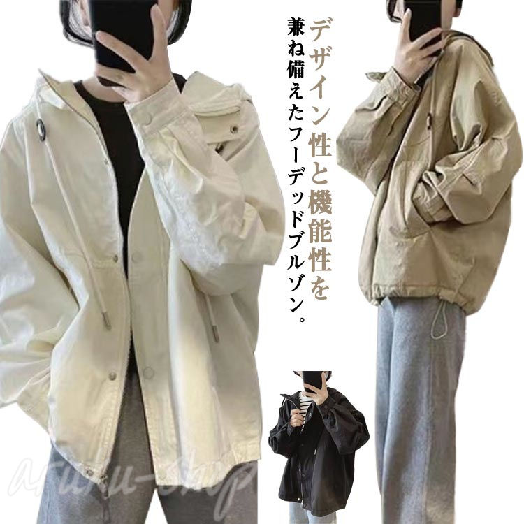 IRENSA パーカーアウター JIYEIND 25SS ウォッシュインサイドアウトステッチ パーカー