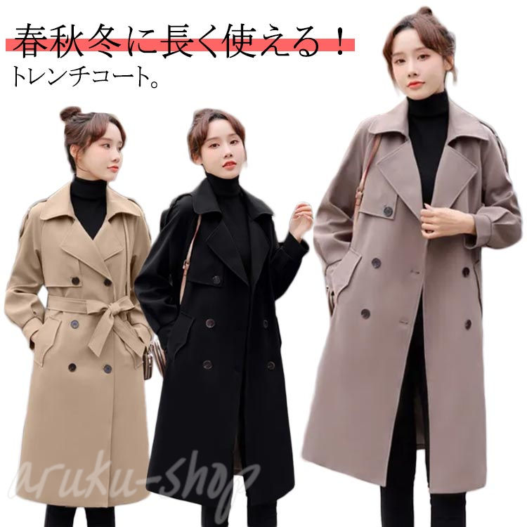 楽天市場】スプリングコート レンチコート レディース 上着 アウター