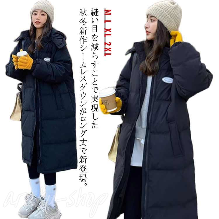 楽天市場】防寒着 ベンチコート レディース メンズ 中綿コート 中綿