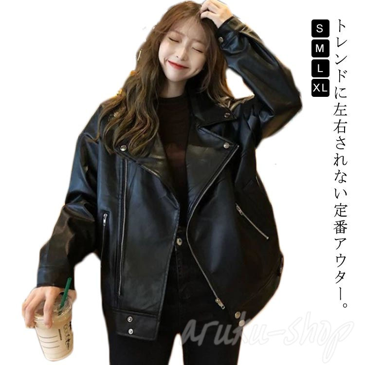 Paul Smith women レザージャケット ダブル 大きいサイズ 楽天市場】Paul Smith ポールスミス ジャケット サイズ:XL