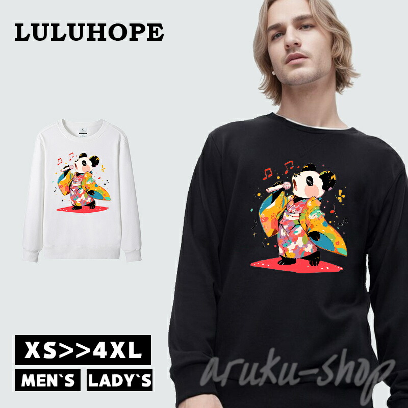 楽天市場】【ポイント5倍】 ルード グラフィック バックプリント ロン