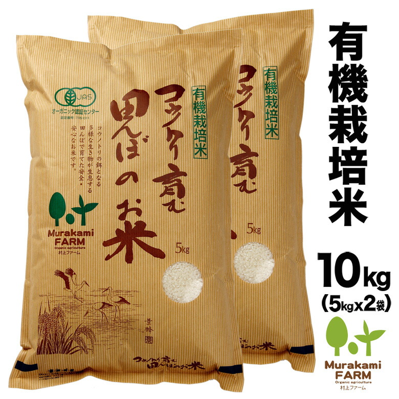 楽天市場】野菜セット 詰め合わせ お試しセット 農薬不使用 訳あり 不揃い 送料無料 : あるまま