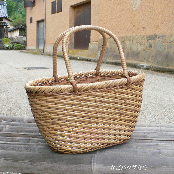 ラタン かごバッグ 籐かご 買い物かご バスケット(M) 送料無料 たくみ工芸|あるまま