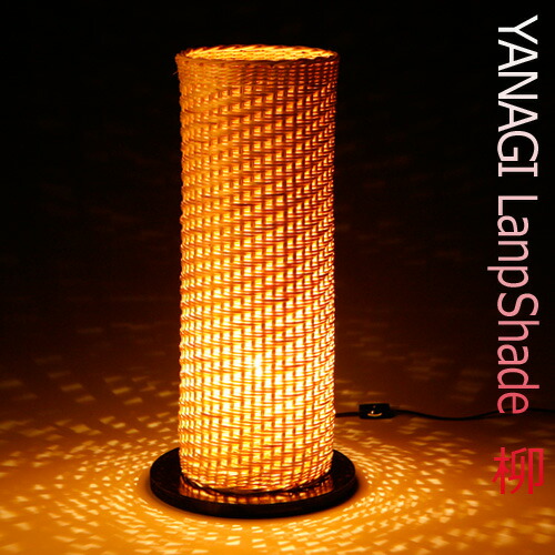 楽天市場】柳行李 文庫行李（大） ☆豊岡杞柳細工 送料無料 : あるまま