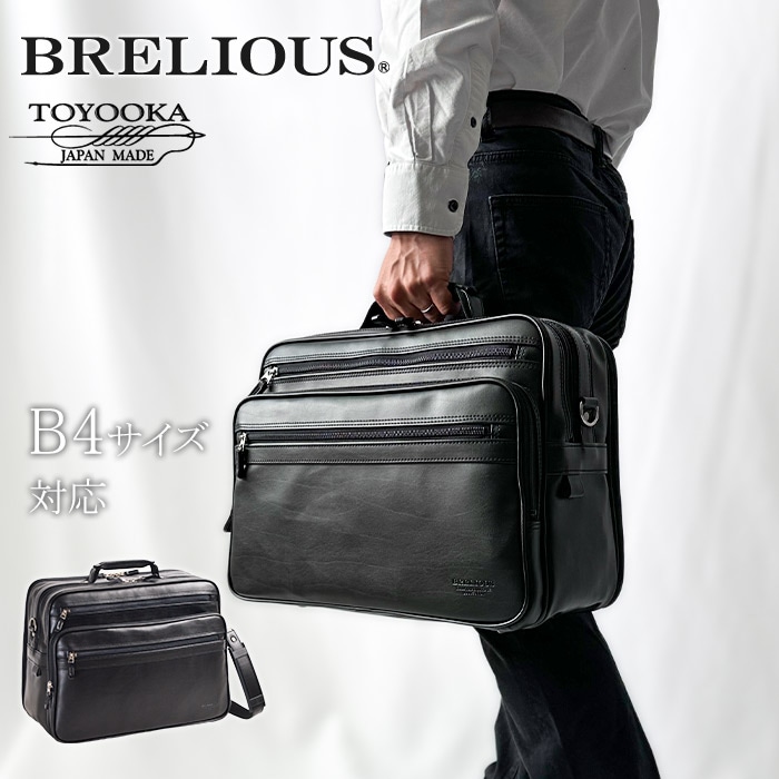 専用ページ　ショルダーバッグ WOMEN'S ITEM（ウイメンズアイテム）｜Ashley＆bros