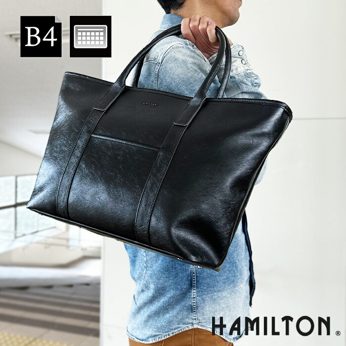 トートバッグ　ブラック 53444_1.jpg