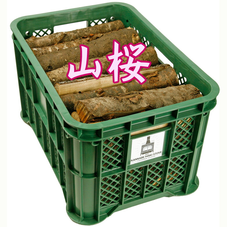 楽天市場】薪 山桜 ヤマザクラ 広葉樹 約30cm ダンボール箱入り