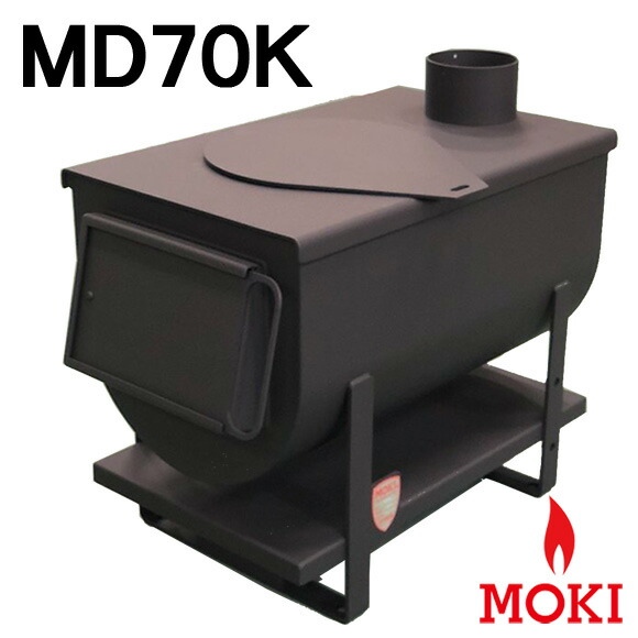モキ製作所　俺のかまど Amazon.co.jp: モキ製作所 MOKI 組立式無煙 俺のかまど MK-6K
