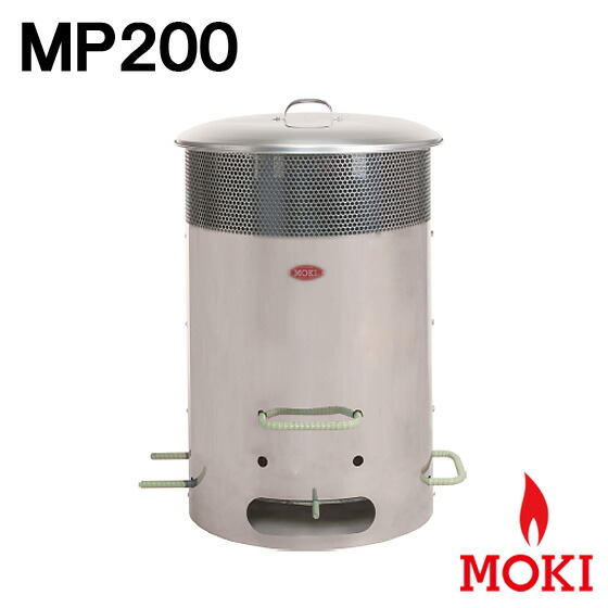 新品 未使用 MOKI モキ製作所 焼却炉 焚き火どんどん M60Fz 楽天市場】焚き火どんどん ゴミ焼却炉 M60Fz モキ製作所 MOKI : あるまま
