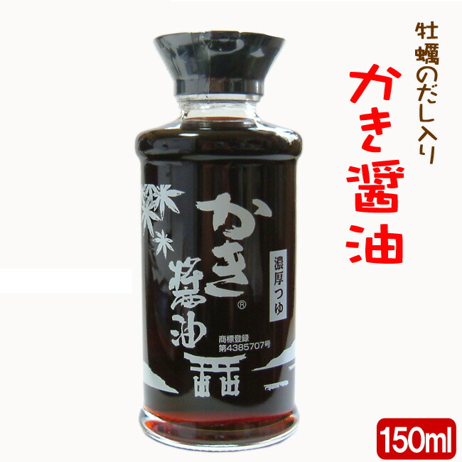 楽天市場】卵かけご飯専用醤油 但熊オリジナル たまごかけごはんしょうゆ【360ml×1本】 : あるまま