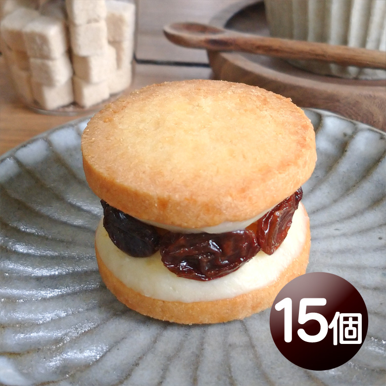 ayane様リクエスト M&S オールバタークッキー6種セット おひるねにゃんこはバタークッキーの香り 2個セットA|焼き菓子